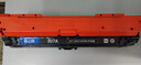 格之格 CP5225硒鼓适用惠普CE740A CP5225N CP5225DN打印机墨粉盒 HP307A硒鼓黑色 实拍图