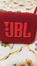 JBL GO4 音乐金砖四代 蓝牙音箱 户外便携音箱 电脑音响 低音炮 音箱 新年礼物推荐 jbl go4 活力红 实拍图