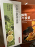 京东京造 可爱柠檬除味器 冰箱除味杀菌除臭剂盒保鲜神器【40天续航】 实拍图