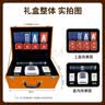 猛龙【商务礼品】掼蛋发牌机礼盒套装扑克道具自动发牌机专用礼盒户外 实拍图