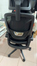 黑白调P1二代人体工学椅电脑椅子人工力学座椅久坐办公电竞椅学习椅国补 实拍图