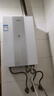 海尔（Haier）【咨询客服领补贴】16升燃气热水器家用恒温超一级能效E5增压变频水伺服节能省气天然气洗澡热水器 16L 一级能效E7+静音 16升 实拍图