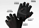 匹克健身手套男女运动骑行半指训练引体向上单杠护具 黑色L 实拍图