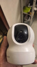 萤石摄像头C6C2K星光夜视智能家居云台室内摄像头监控器家用无线wifi手机远程高清4mp CP1【1080P高清】  16G高速卡【下单升级32G】 实拍图