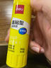 得力（deli）21g高粘PVA固体胶水 速干可水洗胶棒 DIY手工粘胶学生文具 办公用品 单支凑单 7102 实拍图