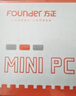 方正Founder台式机起航电脑主机国补mini迷你便携小主机家用办公整机赛扬FDP105B-M-16G-512GWiFi可壁挂 实拍图