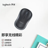 罗技（Logitech）M185鼠标 无线鼠标 办公鼠标 对称鼠标 黑色灰边 带无线2.4G接收器 实拍图