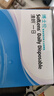 博士伦清朗一日90片软性亲水接触镜 每日抛弃型 清朗一日90片 200度  实拍图