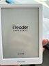 掌阅（iReader）Light4 Turbo 6英寸智能阅读本 电子书阅读器 墨水屏电纸书 AI平板电脑学习看漫 便携笔记本 告白 实拍图