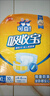 可靠（COCO）吸收宝成人纸尿裤XL80片(臀围≥110cm)大码中老年人孕产妇尿不湿 实拍图