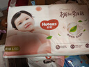 好奇（Huggies）铂金装小桃裤成长裤L120片(9-14kg)大号尿不湿拉拉裤【透爽散热】 实拍图