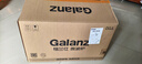 格兰仕（Galanz）微波炉家用不锈钢内胆23升800瓦高颜值小森林系列智能便捷微波炉烤箱一体机XRA(W0) 实拍图