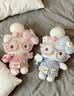 正版hellokitty玩偶挂件可爱书包hello kitty玩偶挂件生日礼物 粉色厨师帽【11cm】正版带吊牌+镭射防伪标 送钥匙扣 实拍图