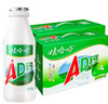 娃哈哈 AD钙奶 含乳饮料 220g*24瓶*2箱  中秋送礼好事成双 实拍图