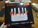Tenda腾达路由器WiFi7【京东独家】无线千兆穿墙王信号增强家用全屋2.5g网口云霄BE3600放大器立式 实拍图