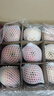 京鲜生 山东栖霞红富士苹果精品12粒 单果190g-240g  水果礼盒 实拍图