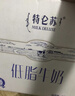 蒙牛【新鲜日期】特仑苏低脂纯牛奶250ml×16盒  健身减脂 送礼盒装 实拍图