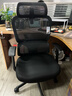 西昊M56二代 人体工学椅办公椅电脑电竞椅子人工力学座椅学习升降椅背 实拍图