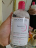 贝德玛（BIODERMA）【新年礼物】 粉水舒妍舒缓洁肤液500ml卸妆水敏感肌温和无需水洗 实拍图