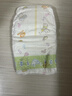 花王品牌进口妙而舒纸尿裤L54片(9-14kg)大号婴儿尿不湿柔软亲肤舒爽 实拍图