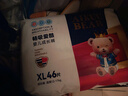 爱酷熊（AIKUUBEAR）畅吸超薄拉拉裤XL92加大码尿不湿婴儿超薄瞬吸干爽（11-13.5kg） 实拍图