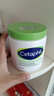 丝塔芙（Cetaphil）大白罐 550g 儿童面霜身体乳霜 秋冬专用 72h长效滋润 母婴专用 实拍图