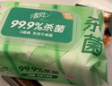 清风御本草杀菌湿巾80片*4包 抽取式卫生湿纸巾 杀菌率99.9% 整箱 实拍图