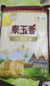 福临门泰玉香 一品香米 长粒米 10斤/袋（新旧包装交替发货） 实拍图