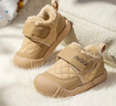 婧麒（JOYNCLEON）婴儿鞋秋冬季加绒1-3岁宝宝雪地靴保暖冬鞋男女幼童学步棉鞋 卡其加绒-建议拍大一码 13.5 cm内长 实拍图