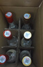 汾酒 黄盖玻汾 清香型白酒 53度 475mL*6瓶整箱 电商版原箱 实拍图