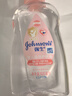 强生（Johnson）婴儿抚触油保湿护肤100ml 新生儿宝宝儿童身体乳按摩精油全家可用 实拍图