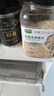 九月的诗有机生燕麦片1.2斤*1罐生压需煮原味粥无糖精杂粮京东自营旗舰店 实拍图