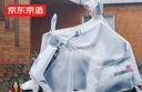 京东京造电动摩托车雨衣单人电瓶车雨衣长款全身防暴雨外卖专用骑手雨披 实拍图