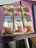 雀巢（Nestle）【侯明昊推荐】慕斯卡布奇诺速溶三合一减蔗糖冲调饮品19g*12条 实拍图