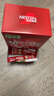 雀巢（Nestle）【樊振东同款】1+2原味低糖*速溶咖啡三合一冲调饮品90条1350g 实拍图