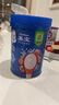 嘉宝（GERBER）番茄牛肉谷物高铁米粉婴幼儿米粉宝宝辅食米糊250g6月+100%真验厂 实拍图
