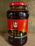 陶华碧老干妈 油辣子大块牛肉酱730g 贵州特产调味酱牛肉酱拌饭拌面 实拍图