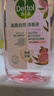 滴露（Dettol）香氛自然衣物消毒液48H留香洗衣除臭儿童可用消毒水杀菌除螨1L*2 实拍图