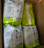 babycareAir pro拉拉裤夏季超薄透气尿不湿宝宝尿片bbc婴儿新生儿日用尿布 4XL 4包 96片 【体重19KG以上】 实拍图