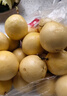 京鲜生钦蜜9号黄金百香果3斤单果90g+/9-15个  生鲜水果 源头直发 实拍图