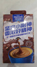 麦斯威尔（Maxwell House）特浓速溶咖啡粉13g*100条盒装 三合一冲饮 0反式脂肪酸 固体饮料 实拍图