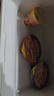日清方便面UFO飞碟炒面混装组合速食面干拌面碗面网红泡面 混合口味5碗（不支持备注口味） 实拍图