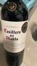 红魔鬼（Casillero del Diablo）经典珍藏赤霞珠干红葡萄酒750ml单瓶 智利原瓶进口红酒 圣诞礼物 实拍图