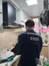 老板（Robam）星辰系列60A0欧式顶吸式吸油烟机家用T型爆炒大吸力抽油烟机免拆洗挥手触控油烟机 单烟机60A0立体环吸 天然气 实拍图