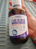 中榈制药口腔保健液去口臭牙松牙石漱口水口腔清洁持久留香 实拍图