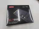 联想1TB SSD固态硬盘m.2接口(NVMe协议)PCIe4.0 x4 拯救者sl7000 40Pro读速高达7200MB/s 实拍图