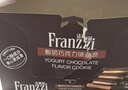 法丽兹（Franzzi）夹心曲奇饼干零食点心糕点办公休闲食品酸奶味团购礼物690g 实拍图