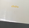 dido  R10S Pro血糖血压手环健康研究心电风险血糖仪器家用腕部血压记录仪监测心率血氧睡眠可蓝牙通话 实拍图