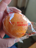 京鲜生 赣南红肉脐橙 净重5斤装 单果150g起 生鲜水果橙子年货礼盒 实拍图