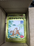 羚锐 壮骨麝香止痛膏10贴 颈椎贴 祛风湿 活血止痛 用于风湿关节痛 肌肉痛 扭伤 膏药贴 实拍图